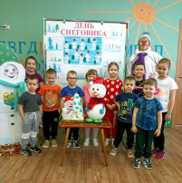 "ДЕНЬ СНЕГОВИКА" "ДЕНЬ СНЕГОВИКА".