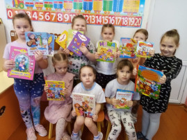 Акция "Подари книгу детям" Акция "Подари книгу детям".