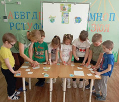 ДЕНЬ ЗЕМЛИ ДЕНЬ ЗЕМЛИ.