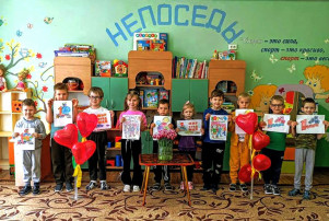 1 МАЯ в разновозрастной группе "Непоседы" 1 МАЯ в разновозрастной группе "Непоседы".