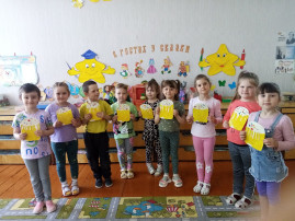 Светлый весенний праздник Пасха! Светлый весенний праздник Пасха!.