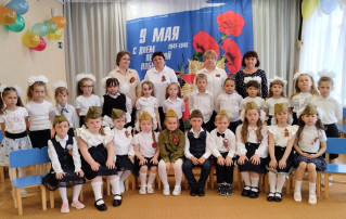 Праздничный концерт, посвященный Дню Победы Праздничный концерт, посвященный Дню Победы.