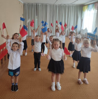 День флага России День флага России.