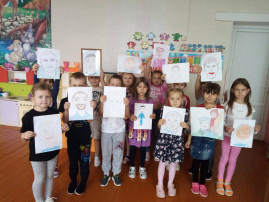 "День отца" "День отца".