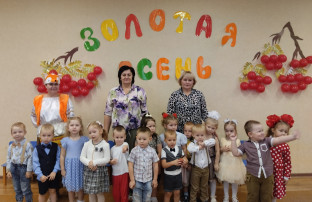 "Лисичка - осени сестричка" "Лисичка - осени сестричка".