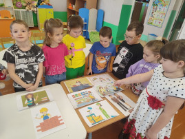 Сюжетно – ролевая игра «Открываем супермаркет» в группе "Капитошка" Сюжетно – ролевая игра «Открываем супермаркет» в группе "Капитошка".