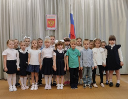 День герба Российской Федерации День герба Российской Федерации.
